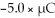 Three point charges are placed at the following points in a horizontal x-y plane: is at is at and is at Calculate the electrical potential (relative to infinity) at the origin due to these three point charges. (k = 1/4πε<sub>0</sub> = 9.0 × 10<sup>9</sup> N ∙ m<sup>2</sup>/C<sup>2</sup>)