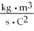 <strong>If a quantity you calculated has units of   what is that quantity?</strong> A) potential B) resistivity C) resistance D) capacitance E) current <div style=padding-top: 35px> 