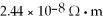 <strong>The resistivity of gold is   at a temperature of 20°C. A gold wire that is 0.50 mm in diameter and 44 cm long carries a current of 380 mA. How many electrons each second pass a given cross section of the wire at 20°C? (e = 1.60 × 10<sup>-19</sup>C)</strong> A) 2.4 × 10<sup>18</sup> B) 2.4 × 10<sup>17</sup> C) 1.2 × 10<sup>22</sup> D) 2.8 × 10<sup>14</sup> E) 6.3 × 10<sup>15</sup> <div style=padding-top: 35px> 
