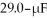 <strong>A 5.0-μF and a 12.0-μF capacitor are connected in series, and the series arrangement is connected in parallel to a capacitor. How much capacitance would a single capacitor need to replace this combination of three capacitors?</strong> A) 33 μF B) 13 μF C) 16 μF D) 38 μF