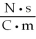<strong>If a calculated quantity has units of , that quantity could be</strong> A) an electric field. B) an electric potential. C) μ<sub>0</sub>. D) a magnetic field. E) a magnetic torque.