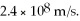 A spacecraft is measured by a scientist on the ground to have a length of 81 m as it flies overhead with a speed The spacecraft then lands and its length is again measured by the scientist at rest on the ground. What result does he now get for the length of the spacecraft? (c = 3.0 × 10<sup>8</sup> m/s)