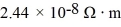 <strong>The resistivity of gold is at room temperature. A gold wire that is 0.9 mm in diameter and 14 cm long carries a current of 940 mA. What is the electric field in the wire?</strong> A) 0.036 V/m B) 0.0090 V/m C) 0.028 V/m D) 0.046 V/m E) 0.090 V/m