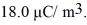 <strong>An infinitely long nonconducting cylinder of radius R = 2.00 cm carries a uniform volume charge density of Calculate the electric field at distance r = 1.00 cm from the axis of the cylinder.(ε<sub>0</sub> = 8.85 × 10<sup>-12</sup> C<sup>2</sup>/N ∙ m<sup>2</sup>)</strong> A)2.50 × 10<sup>3</sup> N/C B)5.10 × 10<sup>3</sup> N/C C)zero D)2.00 × 10<sup>3</sup> N/C E)10.2 × 10<sup>3</sup> N/C