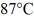 How many grams of ice at -13°C must be added to 711 grams of water that is initially at a temperature of to produce water at a final temperature of Assume that no heat is lost to the surroundings and that the container has negligible mass.The specific heat of liquid water is 4190 J/kg ∙ °C and of ice is 2050 J/kg · °C.For water the normal melting point is 0.00°C and the heat of fusion is 334 × 10<sup>3</sup> J/kg.The normal boiling point is 100°C and the heat of vaporization is 2.26 × 10<sup>6</sup> J/kg.