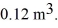 <strong>A compression,at a constant pressure of 190 kPa,is performed on 5.0 moles of an ideal monatomic gas.The compression reduces the volume of the gas from to The ideal gas constant is R = 8.314 J/mol ∙ K.<sup> </sup>The work done by the gas is closest to</strong> A)-13 kJ. B)13 kJ. C)-33 kJ. D)33 kJ. E)0.00 kJ.