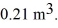 <strong>A monatomic ideal gas undergoes an isothermal expansion at 300 K,as the volume increased from to The final pressure of the gas is The ideal gas constant is R = 8.314 J/mol ∙ K.The change in the internal (thermal)energy of the gas is closest to</strong> A)0.00 kJ. B)12 kJ. C)25 kJ. D)-12 kJ. E)-25 kJ.