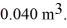 <strong>A monatomic ideal gas undergoes an isothermal expansion at 300 K,as the volume increased from to The final pressure is The ideal gas constant is R = 8.314 J/mol ∙ K.The heat transfer to the gas is closest to</strong> A)3.3 kJ. B)1.7 kJ. C)-3.3 kJ. D)-1.7 kJ. E)0.00 kJ.