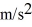 <strong>A 0.28-kg block on a horizontal frictionless surface is attached to an ideal massless spring whose spring constant is The block is pulled from its equilibrium position at x = 0.00 m to a displacement x = +0.080 m and is released from rest.The block then executes simple harmonic motion along the horizontal x-axis.When the displacement is x = -0.052 m,find the acceleration of the block.</strong> A)92 B)46 C)69 D)230 E)280