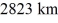 <strong>Beings on spherical asteroid Π have observed that a large rock is approaching their asteroid in a collision course.At from the center of the asteroid,the rock has a speed of and later at it has a speed of Use energy conservation to find the mass of asteroid Π.You can neglect any effects due to the parent star of the asteroid. (G = 6.67 × 10<sup>-11</sup> N ∙ m<sup>2</sup>/kg<sup>2</sup>)</strong> A)4.582 × kg B)9.164 × kg C)6.112 × kg D)4.582 × kg