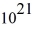 <strong>Beings on spherical asteroid Π have observed that a large rock is approaching their asteroid in a collision course.At from the center of the asteroid,the rock has a speed of and later at it has a speed of Use energy conservation to find the mass of asteroid Π.You can neglect any effects due to the parent star of the asteroid. (G = 6.67 × 10<sup>-11</sup> N ∙ m<sup>2</sup>/kg<sup>2</sup>)</strong> A)4.582 × kg B)9.164 × kg C)6.112 × kg D)4.582 × kg