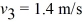 <strong>A 1.37-kg block is held in place against the spring by a 74-N horizontal external force (see the figure).The external force is removed,and the block is projected with a velocity v<sub>1</sub> = 1.2 m/s upon separation from the spring.The block descends a ramp and has a velocity at the bottom.The track is frictionless between points A and B.The block enters a rough section at B,extending to E.The coefficient of kinetic friction over this section is 0.24.The velocity of the block is at C.The block moves on to D,where it stops.The initial compression of the spring is closest to </strong> A)2.7 cm. B)1.4 cm. C)0.96 cm. D)5.3 cm. E)3.6 cm.