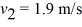 <strong>A 1.86-kg block is held in place against the spring by a 81-N horizontal external force (see the figure).The external force is removed,and the block is projected with a velocity v<sub>1</sub> = 1.2 m/s upon separation from the spring.The block descends a ramp and has a velocity at the bottom.The track is frictionless between points A and B.The block enters a rough section at B,extending to E.The coefficient of kinetic friction over this section is 0.28.The velocity of the block is v<sub>3</sub> = 1.4 m/s at C.The block moves on to D,where it stops.The height h of the ramp is closest to </strong> A)11 B)7.3 C)15 D)17 E)18
