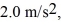 <strong>An object attached to an ideal massless spring is pulled across a frictionless surface.If the spring constant is 45 N/m and the spring is stretched by 0.88 m when the object is accelerating at what is the mass of the object?</strong> A)20 kg B)17 kg C)22 kg D)26 kg