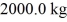 <strong>A 1000.0 kg car is moving at If a truck has 18 times the kinetic energy of the car,how fast is the truck moving?</strong> A)45 km/h B)63 km/h C)54 km/h D)36 km/h