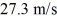 <strong>A car needs to generate in order to maintain a constant velocity of on a flat road.What is the magnitude of the total resistive force acting on the car (due to friction,air resistance,etc.)? (1 hp = 746 W)</strong> A)2.05 × 10<sup>3</sup> N B)2.75 N C)1.03 × 10<sup>3</sup> N D)2.87 × 10<sup>3</sup> N