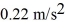 A locomotive is pulling 19 freight cars,each of which is loaded with the same amount of weight.The mass of each freight car (with its load)is 37,000 kg.If the train is accelerating at on a level track,what is the tension in the coupling between the second and third cars? (The car nearest the locomotive is counted as the first car,and friction is negligible.)