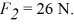 <strong>The figure shows two forces acting on an object,with magnitudes and <sub> </sub>What third force will cause the object to be in equilibrium (acceleration equals zero)? </strong> A)52 N pointing down B)52 N pointing up C)82 N pointing down D)82 N pointing up