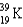 <strong>Which of the following atoms contains the largest number of neutrons?</strong> A) B) C) D) E)