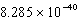 <strong>A light emitting diode (L.E.D.)emits photons with an energy of J.What is the energy per mole of photons emitted?</strong> A) J/mol B) J/mol C) J/mol D) J/mol E) J/mol