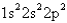<strong>Which of the following electron configurations is not allowed?</strong> A) B) C) D) E)