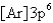 <strong>What is the ground-state electron configuration of sulfur (S)?</strong> A) B) C) D) E)