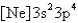 <strong>What is the ground-state electron configuration of sulfur (S)?</strong> A) B) C) D) E)