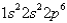 <strong>What is the ground-state electron configuration of the sulfide ion?</strong> A) B) C) D) E)