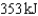 <strong>Given: \to ~~~~~~~~\to What is the standard Gibbs free-energy change for the following reaction? </strong> A) B) C) D) E)