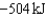 <strong>Given: \to ~~~~~~~~\to What is the standard Gibbs free-energy change for the following reaction? </strong> A) B) C) D) E)