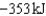 <strong>Given: \to ~~~~~~~~\to What is the standard Gibbs free-energy change for the following reaction? </strong> A) B) C) D) E)