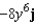 <strong>Find the curl of the vector field </strong> A) B) C) D) E)