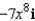 <strong>Find the curl of the vector field </strong> A) B) C) D) E)