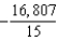 <strong>Use Stokes's Theorem to evaluate where and S is the first-octant portion of over . Use a computer algebra system to verify your result.</strong> A) B) C) D) E)