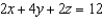 Let   and let S be the surface bounded by the plane   and the coordinates planes. Verify the Divergence Theorem by evaluating   as a surface integral and as a triple integral.  