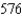 <strong>Use Divergence Theorem to evaluate and find the outward flux of through the surface S of the solid bounded by the planes .</strong> A) B) C) D) E)