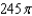 <strong>Use Divergence Theorem to evaluate and find the outward flux of through the surface S of the solid bounded by </strong> A) B) C) D) E) 0