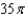 <strong>Use Divergence Theorem to evaluate and find the outward flux of through the surface S of the solid bounded by </strong> A) B) C) D) E) 0