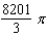 <strong>Use the Divergence Theorem to evaluate and find the outward flux of through the surface of the solid bounded by the graphs of the equations. Use a computer algebra system to verify your results. </strong> A) B) C) D) E)