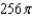 <strong>Use Divergence Theorem to evaluate and find the outward flux of through the surface S of the solid bounded by and .</strong> A) B) C) D) E)