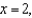 Let   and let S be the cube bounded by the planes         . Verify the Divergence Theorem by evaluating   as a surface integral and as a triple integral.
