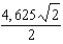 <strong>Evaluate , where S is , first octant.</strong> A) B) C) D) E)