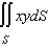 Use a computer algebra system to evaluate   where S is   . Round your answer to two decimal places.
