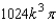 <strong>Find the mass of the surface lamina S of density . </strong> A) B) C) D) E)