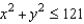 Evaluate   , where   and S is given by     .