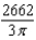 <strong>Evaluate , where and S is given by .</strong> A) B) C) D) E)