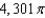 <strong>Find the flux of through S, , where is the upward unit normal vector to S. </strong> A) B) C) D) E)