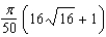 <strong>Find for the lamina with uniform density of 1. Use a computer algebra system to verify your result.</strong> A) B) C) D) E)