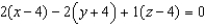 <strong>Find an equation of the tangent plane to the surface represented by the vector-valued function at the given point. </strong> A) B) C) D) E)