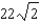 <strong>Find the area of the surface given by , where .</strong> A) B) C) D) E)
